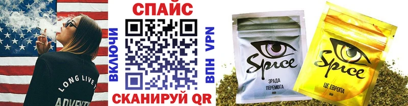 БУТИРАТ буратино Суоярви