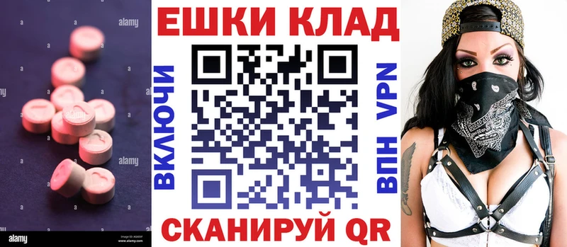 Экстази Cube  площадка формула  Суоярви 