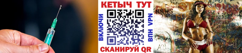 Кетамин VHQ  купить наркотик  Суоярви 