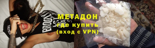 прущий лед Абинск