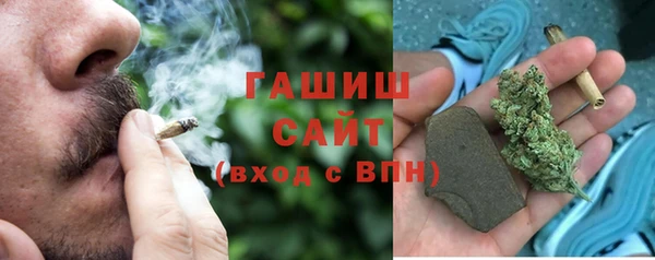 прущий лед Абинск