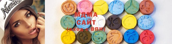синтетический гашиш Абдулино