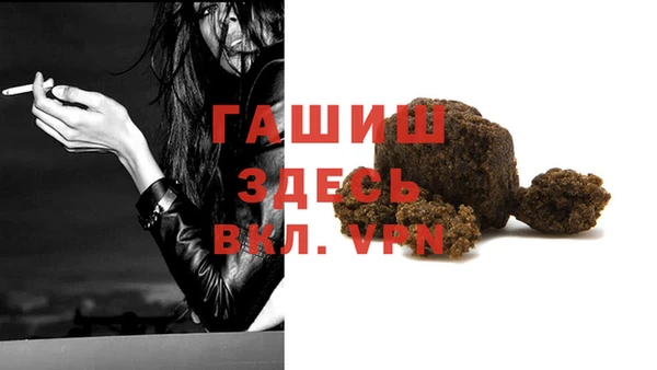 круглые Абаза
