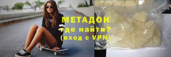прущий лед Абинск