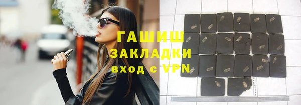 прущий лед Абинск