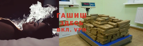 прущий лед Абинск