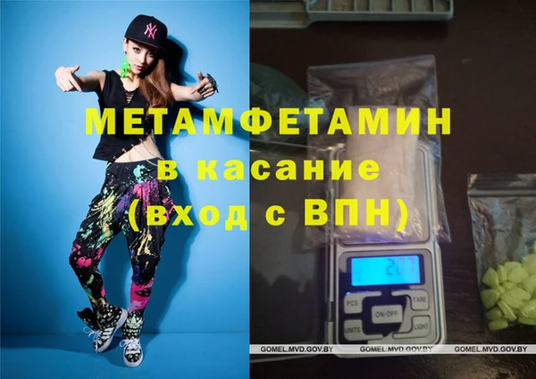 круглые Абаза