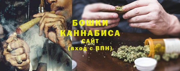 круглые Абаза