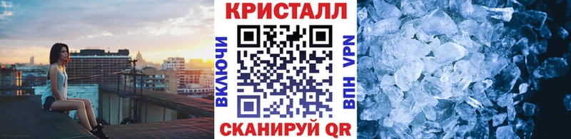 МЕТАМФЕТАМИН мет Суоярви