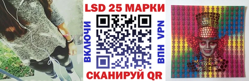 Марки N-bome 1,5мг  hydra зеркало  Суоярви  закладки 