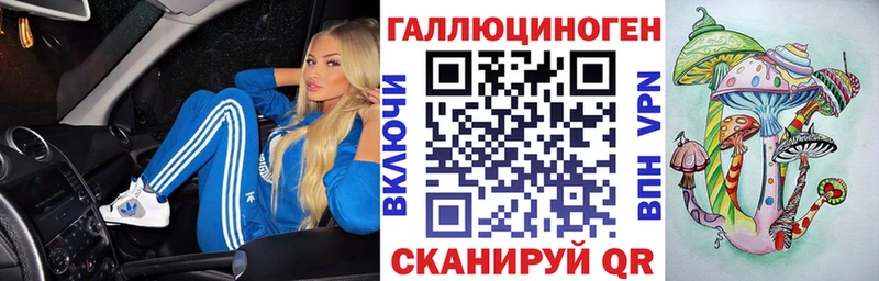 Галлюциногенные грибы GOLDEN TEACHER  ссылка на мегу вход  Суоярви 